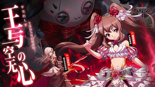 中国配货在线安卓版