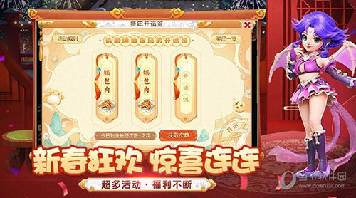 卡点特效视频剪辑安卓版