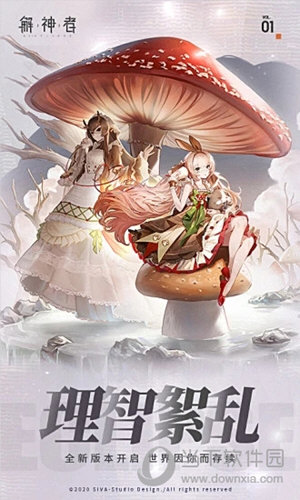 1足迹相册APP