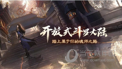 社保计算器APP