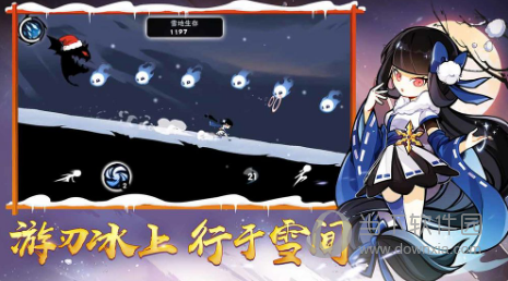 忍者必须死3无限勾玉版