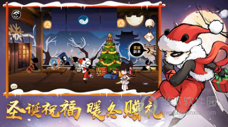 忍者必须死3无限勾玉版