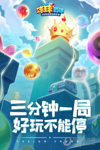 360软件管家官方