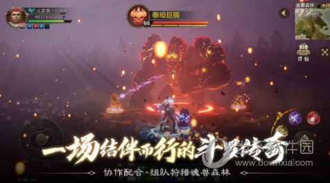 历迅二维码安卓版