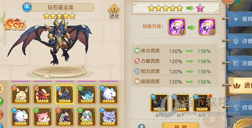 云上城之歌