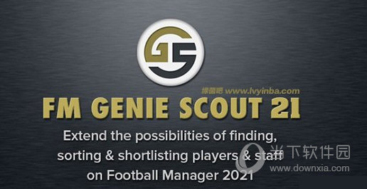 FM Genie Scout 2021