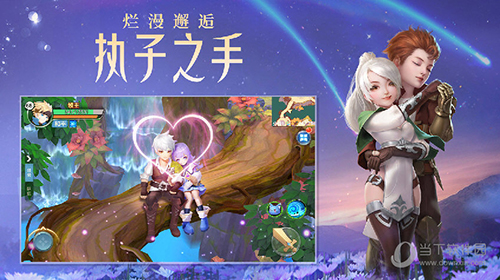 池州人网APP