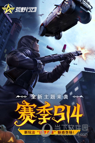 智慧汉滨安卓版