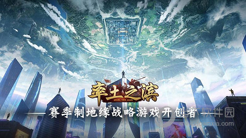 54999元起！大疆发布T60农业无人飞机：载重60公斤