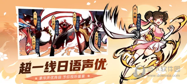 盈家生活安卓版