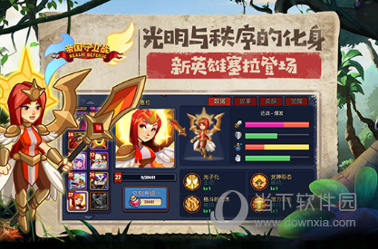 爆款方案安卓版