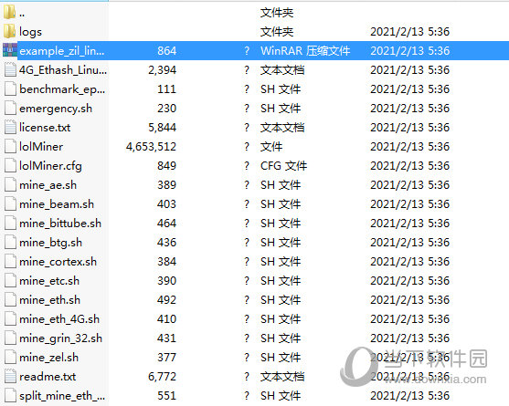 lolminer 1.24a下载