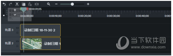 Camtasia studio9