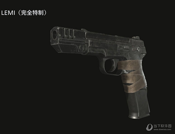 生化危机8修改器