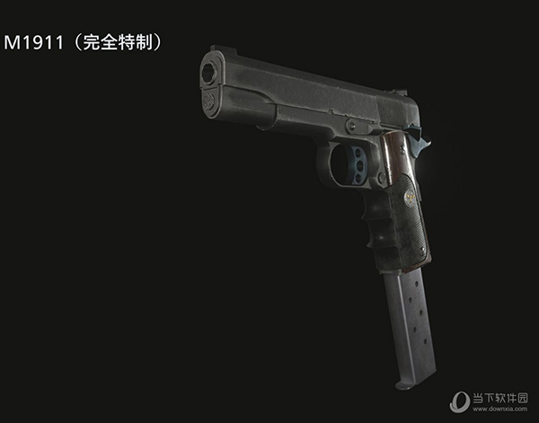 生化危机8修改器