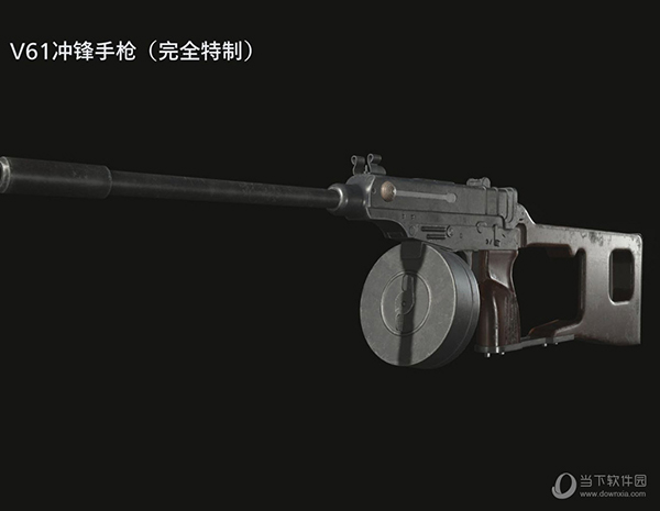 生化危机8修改器