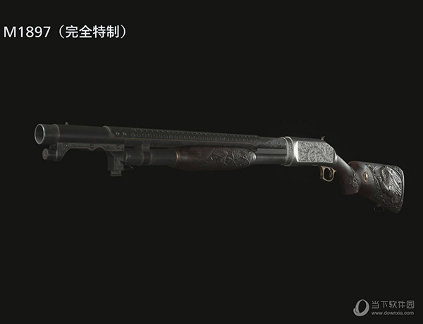 生化危机8修改器