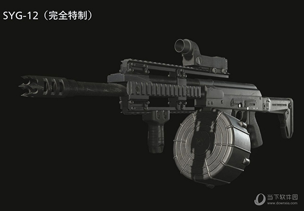 生化危机8修改器