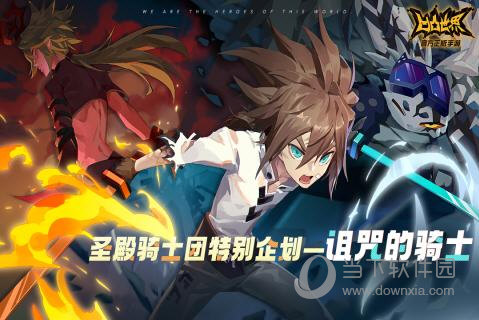 新平之窗安装