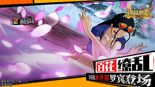 乐鱼全站网站登录首页截图2