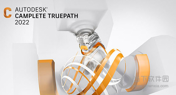 Autodesk CAMplete TruePath 2022