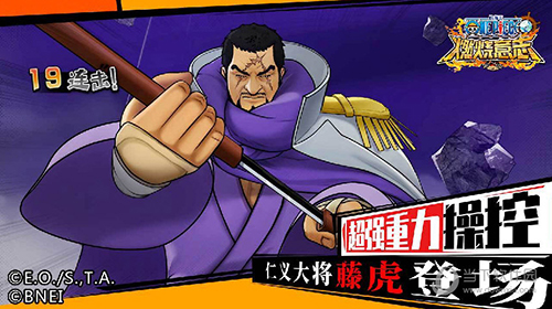 楼风兼职APP