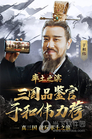 彩虹微开安卓版