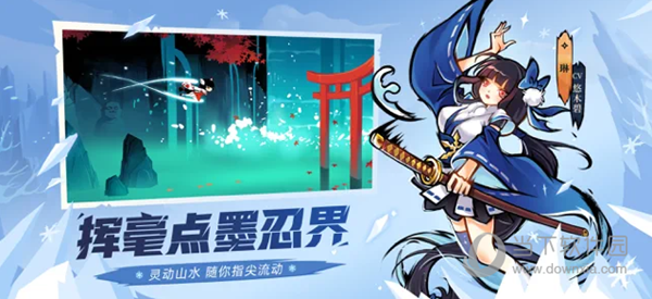 半岛app官方入口截图3