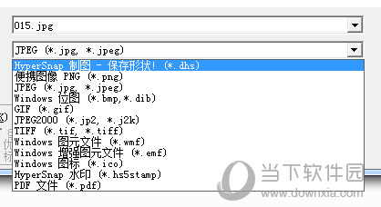 HyperSnap中文破解版