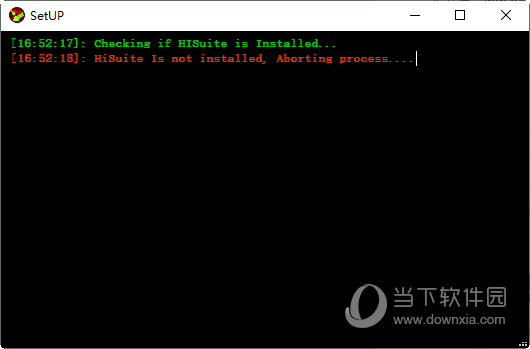 hisuite proxy p40 海外版