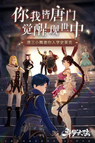 宅家兼职APP