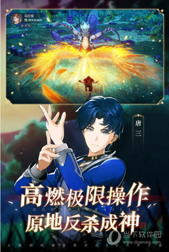 海岸馨服务安卓版
