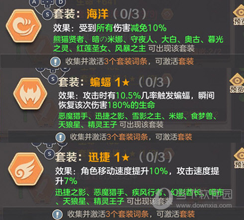 云上城之歌