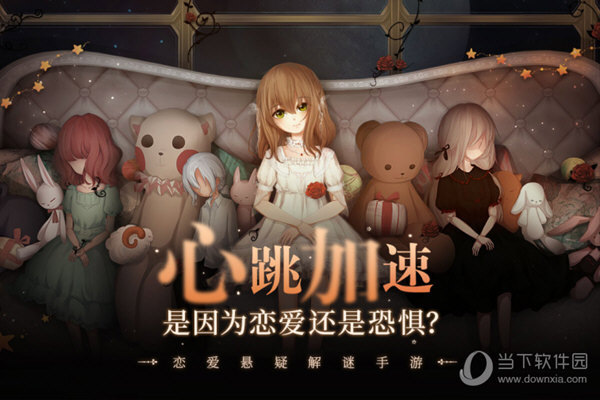 万能系统卸载器安卓版