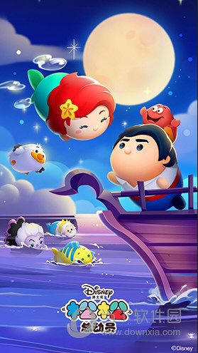 金海牛管家安卓版