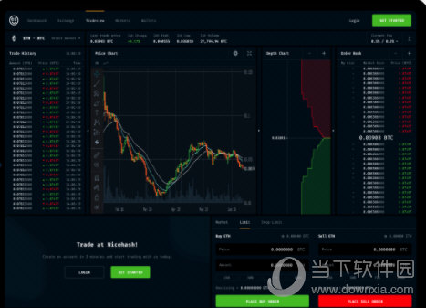 NiceHash QuickMiner