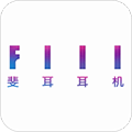 fiil+
