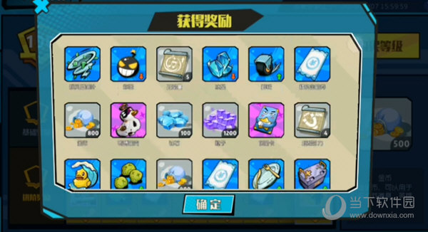 奇葩战斗家九游版 v1.45.0 安卓版