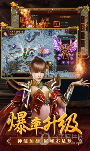 杭州智慧就业APP