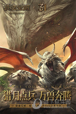 邦尼先生APP