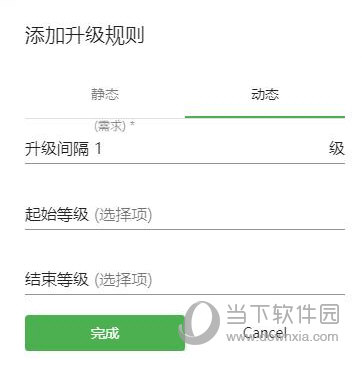 我的世界mypet插件