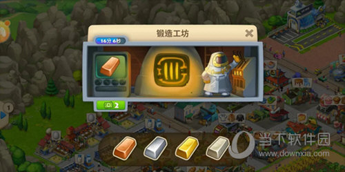 梦想城镇无限金币绿钞破解版