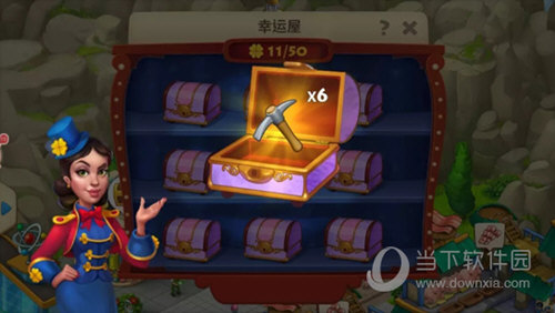 梦想城镇无限金币绿钞破解版
