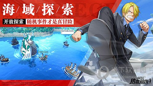 斌哥软件库安卓版