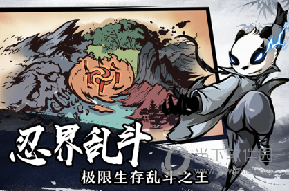 吾王回归!《乖离性百万亚瑟王：环》“打牌”测试定档