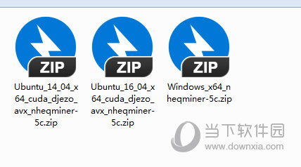 nheqminer