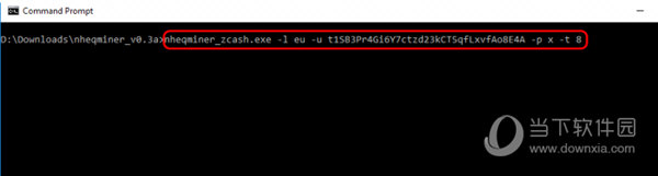 nheqminer