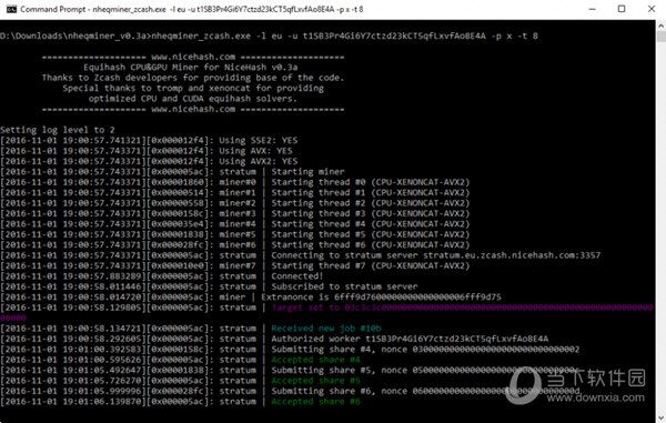 nheqminer