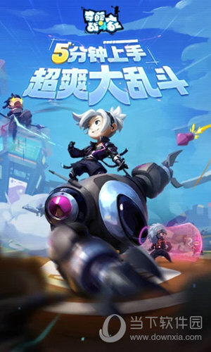 沃影迷安卓版