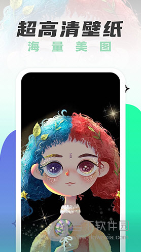 遥望APP